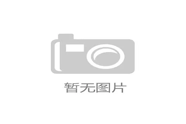 山猫体育直播在线确保每场比赛高清无延迟,满足体育迷的观看需求 山猫体育直播在线确保每场比赛高清无延迟,满足体育迷的观看需求