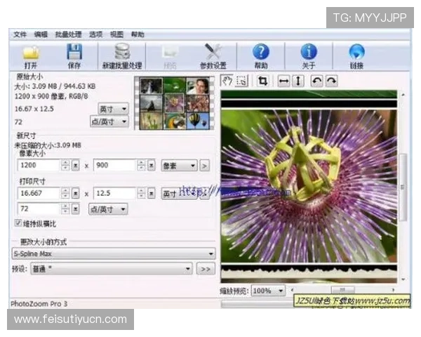 乐鱼线上登陆界面优化设计带来更流畅的操作体验吸引大量新用户注册 乐鱼线上登陆界面优化设计带来更流畅的操作体验吸引大量新用户注册