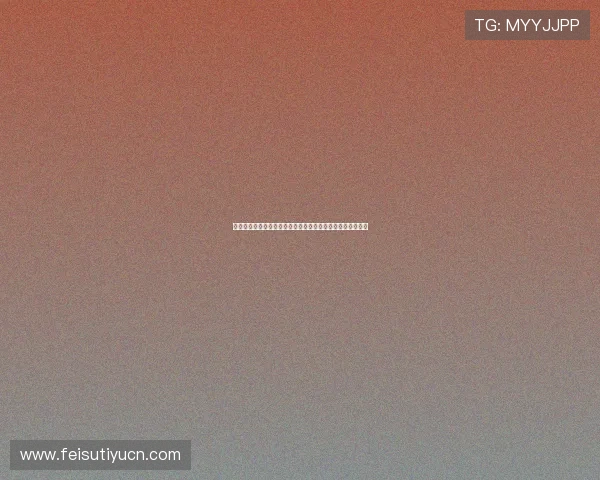 天空在线地址多平台同步开启,方便用户多渠道获取天气资讯 天空在线地址多平台同步开启,方便用户多渠道获取天气资讯