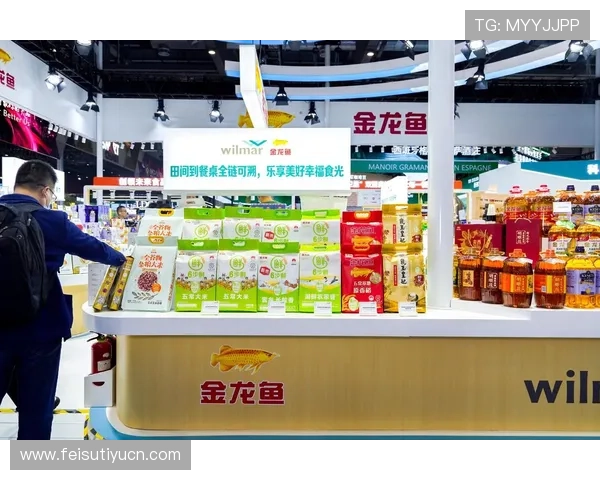 博鱼下注网注册流程详解新手快速上手游戏技巧分享