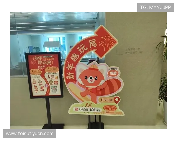 开运平台网页版全面升级,打造更智能便捷的在线开运服务平台满足不同用户需求 开运平台网页版全面升级,打造更智能便捷的在线开运服务平台满足不同用户需求