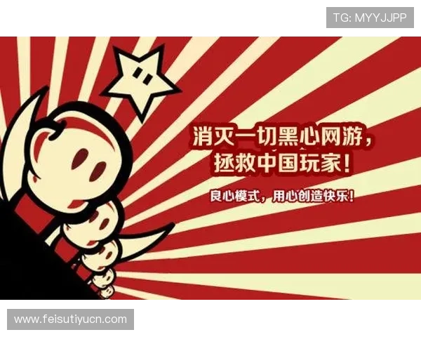 极速百家乐官网正规平台保障玩家资金安全，享受公平公正的游戏环境