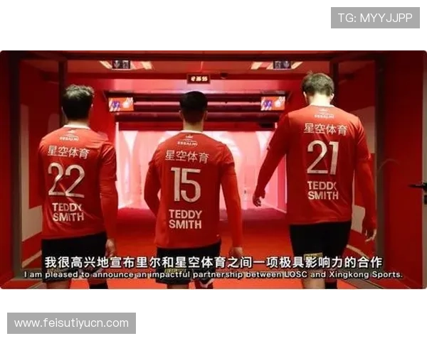 星空体育国际官网合作伙伴与赞助品牌介绍及合作优势 星空体育国际官网合作伙伴与赞助品牌介绍及合作优势