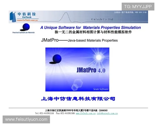 海星官方下载平台全面升级,提供更稳定安全的软件下载服务 海星官方下载平台全面升级,提供更稳定安全的软件下载服务