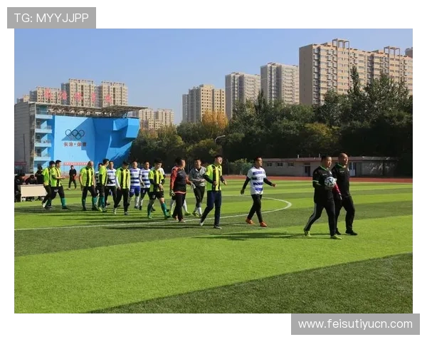 满冠体育足球官网最新赛事公告与赛程安排一手掌握