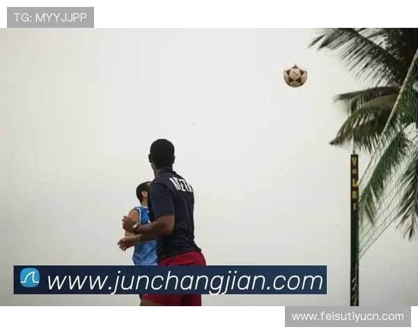 爱体育平台让你随时随地畅享全球体育赛事直播与互动交流的最佳选择