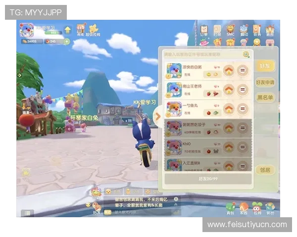 米兰旗舰厅登录线路详细介绍与常见问题解决指南，助你轻松登录游戏