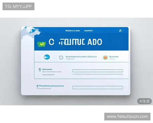 米兰体育app官网入口持续优化，确保用户体验不断提升