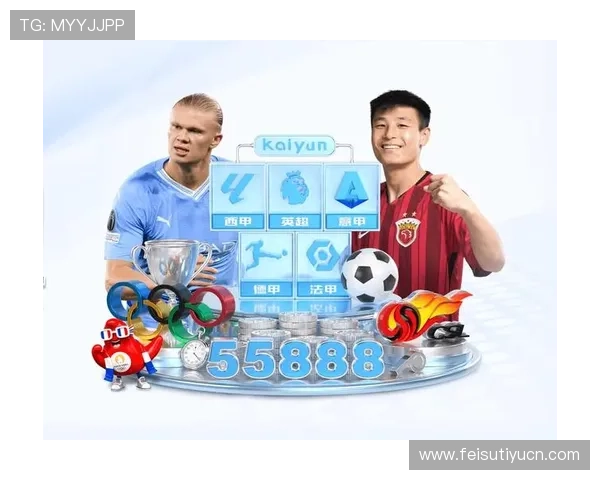 立即下载安装冠军体育app下载，掌握最新体育新闻和精彩赛事回放资源