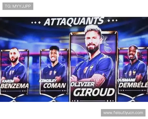 详细盘点卡塔尔世界杯最佳射手的比赛表现与得分统计