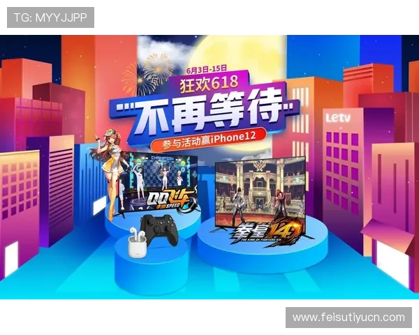 U体育旗舰厅官方地址导航，帮助玩家快速找到官方入口确保账号安全与游戏畅玩