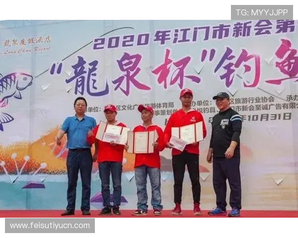 万赢体育平台最新赛事直播与竞猜玩法全攻略让你轻松赢取大奖