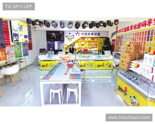 友博体育网页版常见问题与解决方案，帮助新手快速上手畅享体育竞猜乐趣