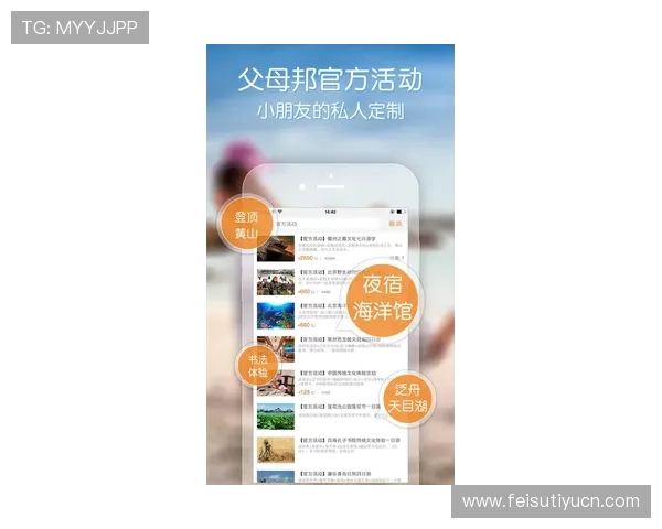 牛宝体育官方网站注册流程详解及新手入门指南，帮助新用户快速上手享受体育娱乐体验