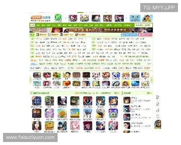 非凡游戏平台官网提供最全游戏资源，助你轻松畅玩热门精品游戏