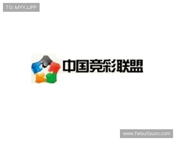 中国竞彩足球彩票官网最新官方平台提供全面的赛事信息与投注指南帮助用户轻松掌握最新赛况 中国竞彩足球彩票官网最新官方平台提供全面的赛事信息与投注指南帮助用户轻松掌握最新赛况