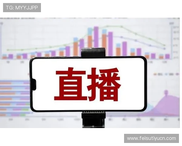 云球直播观看足球比赛的最佳技巧:提升观看体验的实用方法与注意事项 云球直播观看足球比赛的最佳技巧:提升观看体验的实用方法与注意事项