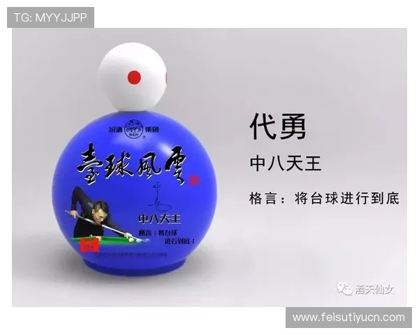 九球体育免费直播在线观看平台推荐,高清流畅无广告的最佳选择 九球体育免费直播在线观看平台推荐,高清流畅无广告的最佳选择